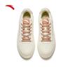 Anta Easy 1.5 Casual Board Shoes