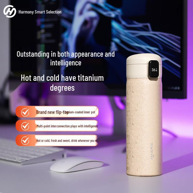 

Haers HarmonyOS Smart Insulated Bottle, 450ml