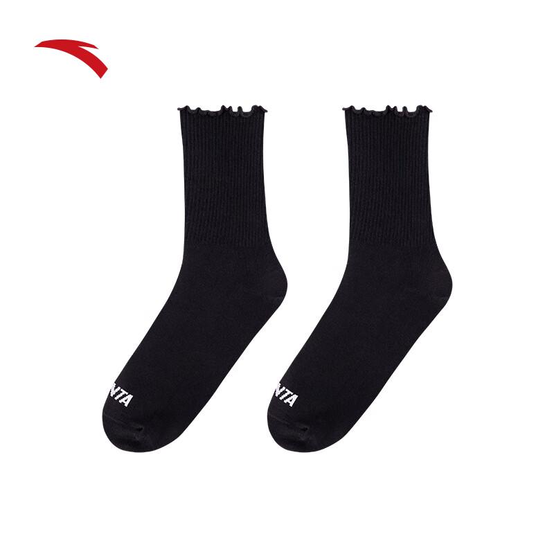 Anta Women's Combed Cotton Mid-Calf Socks