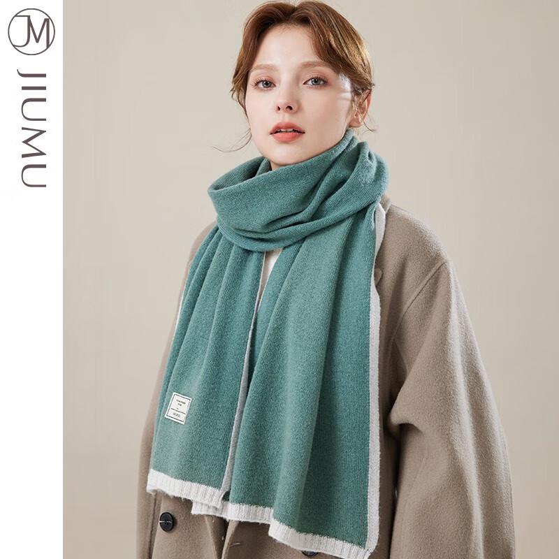 

JIUMU Women s Winter Thick Knit Scarf Shawl WY085 One Size