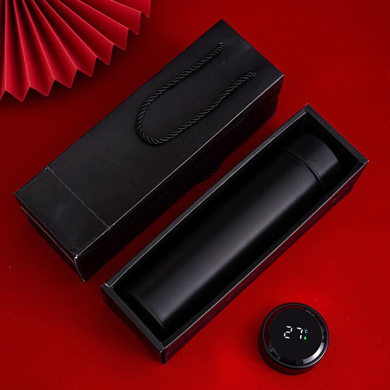 

Creative Insulated Cup Business Gift Set