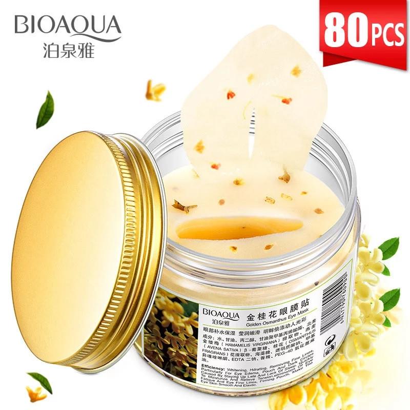 Buy 80 Pcs/ Bottle BIOAQUA Beauty Girls Whey Protein Collagen Gel