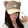 Sweet and cute leopard print cat ears cap female sweet and cool wide brim enlarged baseball cap fashionable big head circumference hat