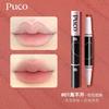 PUCO - 2 in 1 Velvet Lip Pencil - 3 Colors