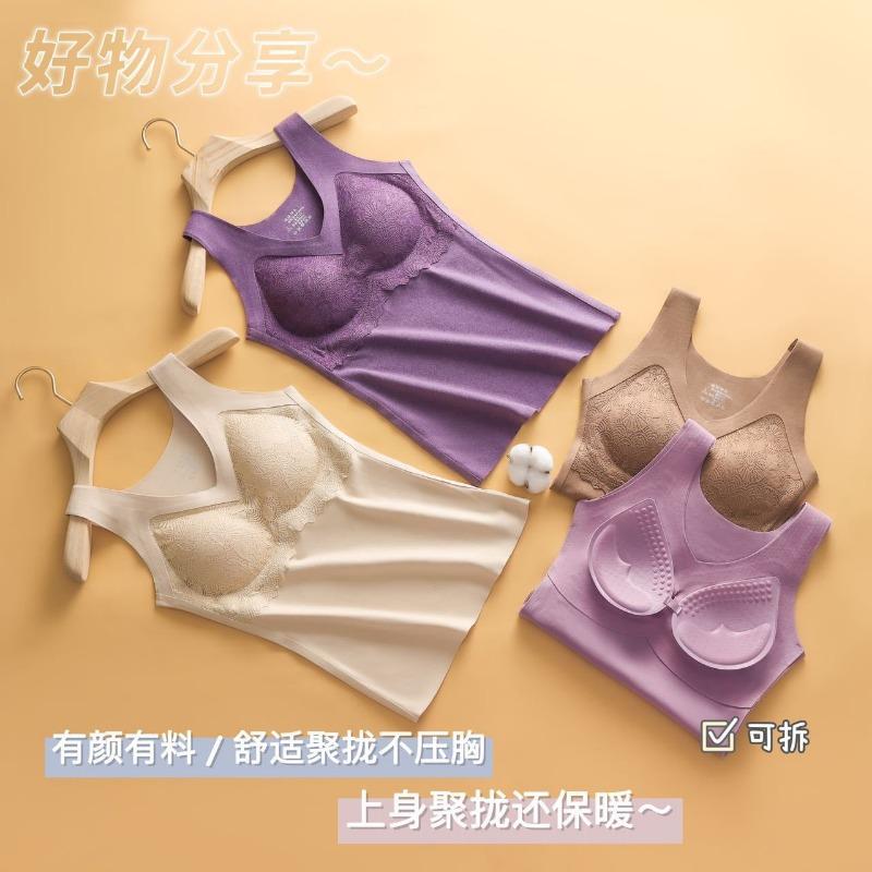 Women Thick Self Heating Thermal Vest With Built In Bra Pad Warm Lace Underwear