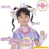 Bandai Precure Transformation Costume Cure Answer Accessory Set for Ages 3 and Up