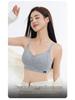 Anti-Gravity Mesh Lift Seamless Bra - Light, Thin, and Breathable with Side Support for Autumn and Winter