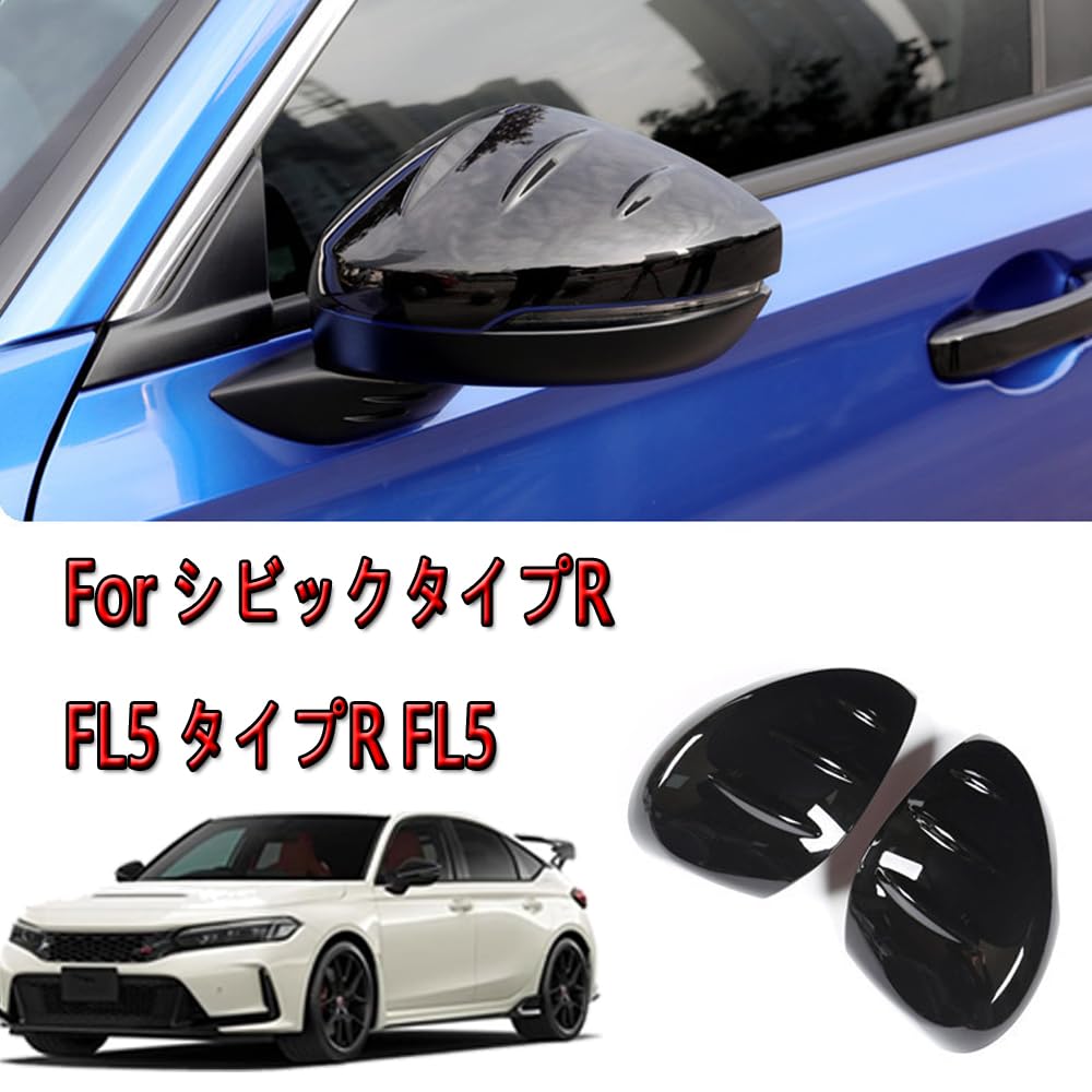 FOR New Civic Type R FL5 Type R FL5 Special Piano Black Carbon Fiber