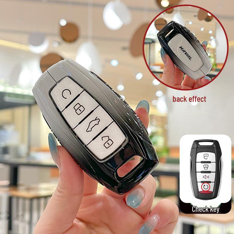 

Great Wall Haval Key Cover: Fits H6, H2, M6, F7, Big Dog, H9, H7, H8, Gold Series