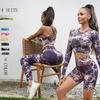 Conjunto de Yoga Tie-Dye de Cintura Alta: Pantalonesseamless de Melocotón para Levantar Glúteos y Chaleco Deportivo Jacquard
