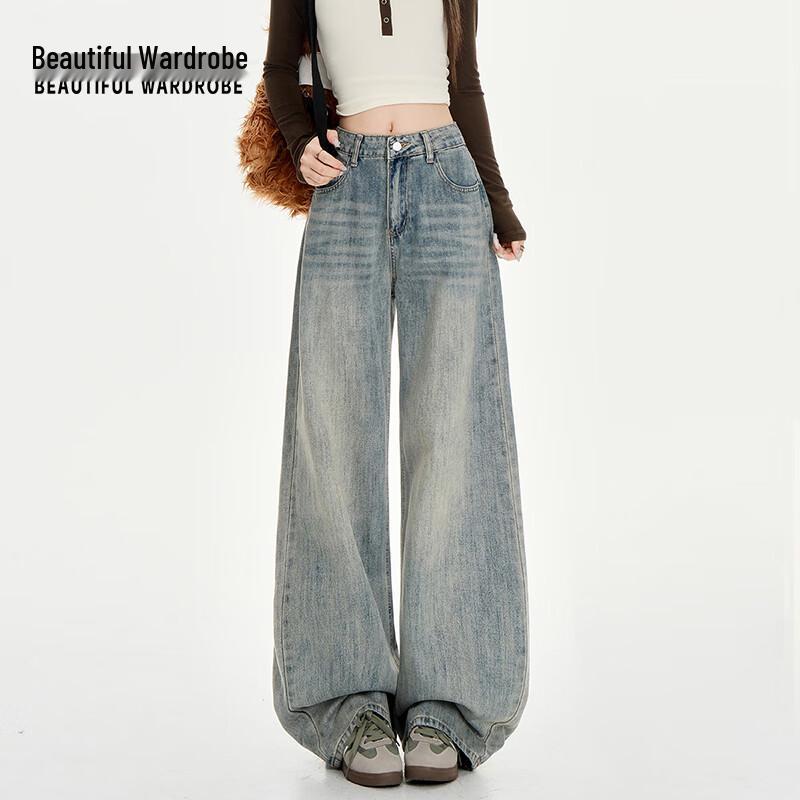 Women's Retro American Wide-Leg Loose Jeans