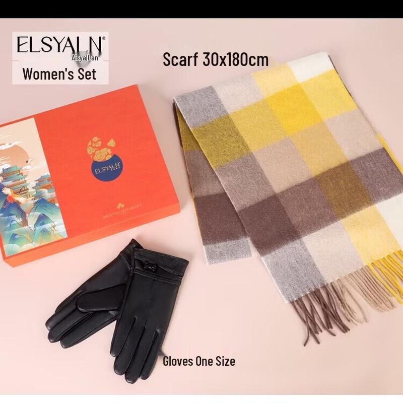 

Aisi Yalan Deluxe Classic Plaid Scarf & Gloves Set