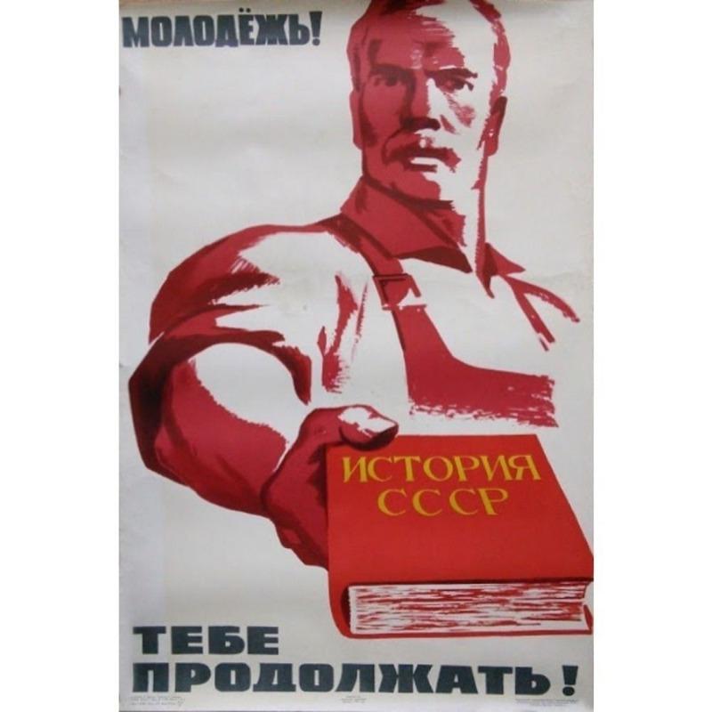Vintage sovětský protialkoholový plakát Kovový plechový znak Barová dekorace