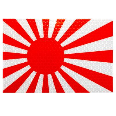Retroreflektierender Aufkleber [Kriegsschiffsflagge aufgehende Sonne] 3,5 x 5,3 Zoll (90 x 135