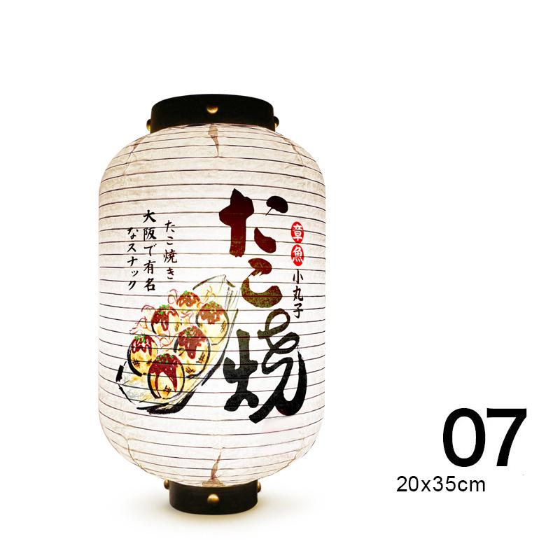60 Styles Japan Traditional Hanging Lantern Paper Folding Lantern Japanese Food Bistro Ramen Sashimi Cuisine Restaurant Decor