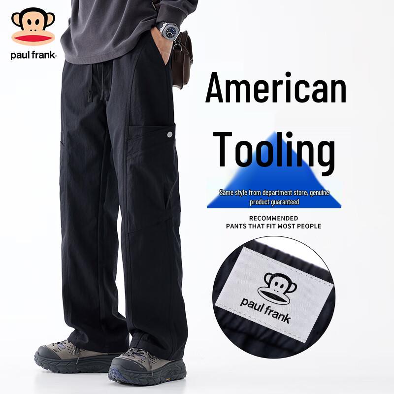 paul frank Men's Casual Paratrooper Cargo Pants