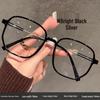 Ultralight Myopia Glasses for Women: Korean Style, Trendy, Anti-Blue Light, No Makeup, Round Face, Prescription Compatible.