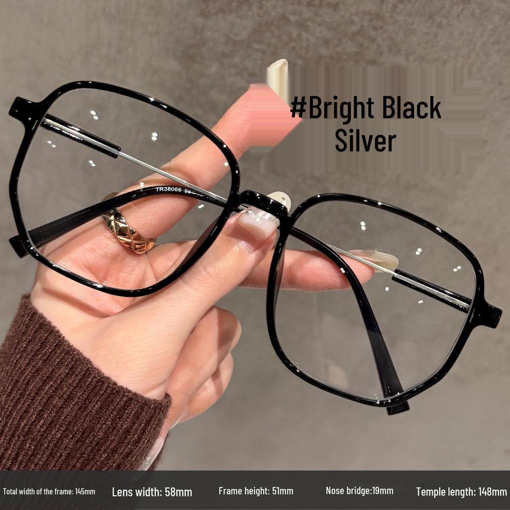 Ultralight Myopia Glasses for Women: Korean Style, Trendy, Anti-Blue Light, No Makeup, Round Face, Prescription Compatible.