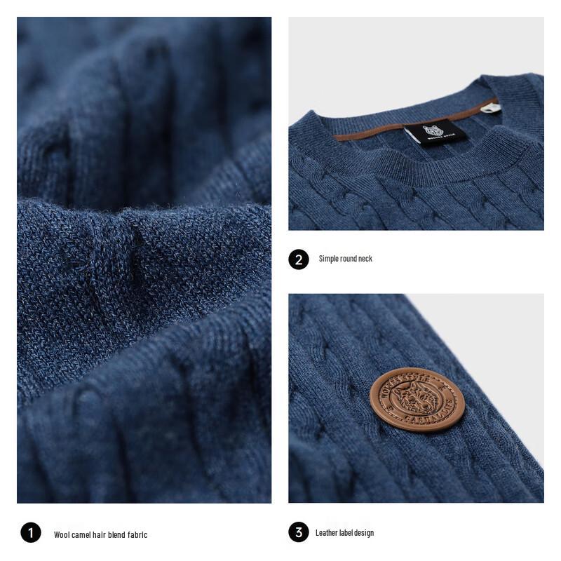 Septwolves Men's Cable Knit Wool Pullover Sweater