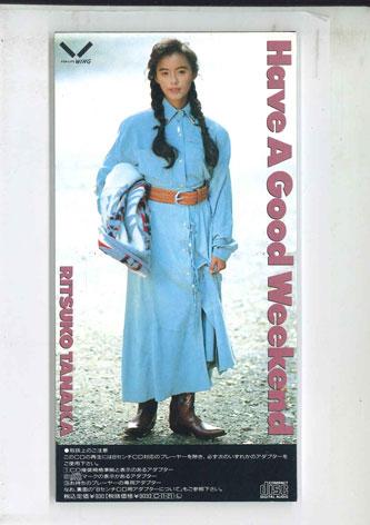 

CD RITSUKO TANAKA, TADANOTSUMI, HAJIME - Fried Frustration FLDW09131 FORLIFE Japan Japanese Pop/Rock Used