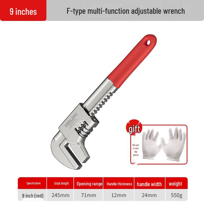 DELIXI Multi-function Adjustable Wrench