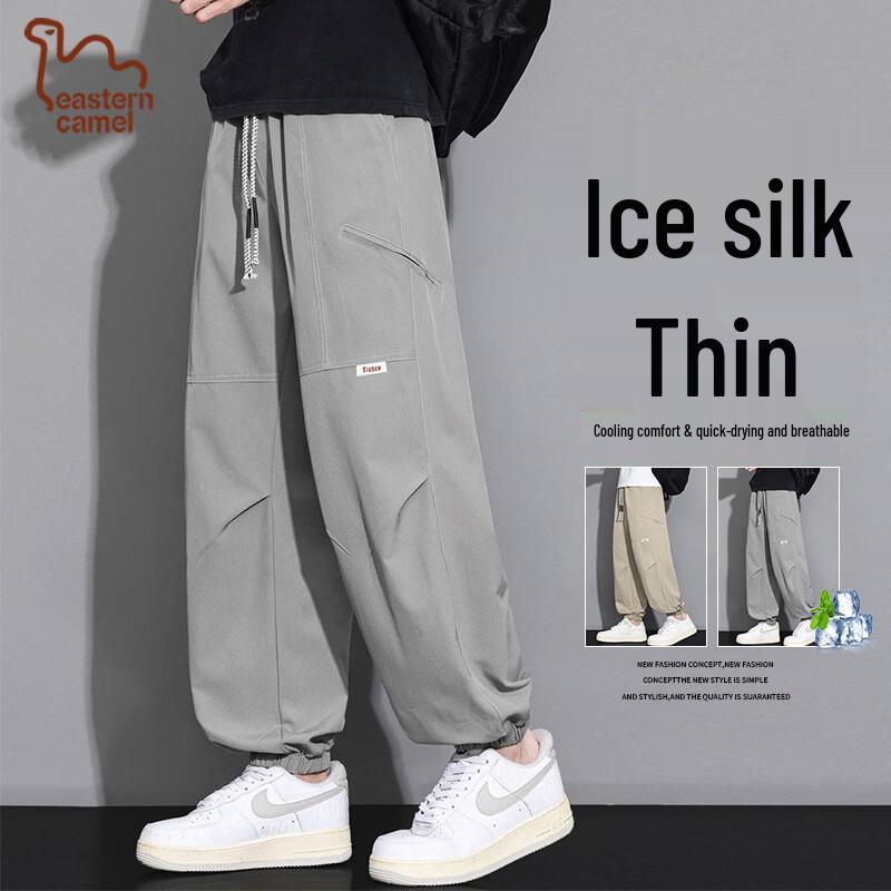 

Eastern Camel Men s Summer Ice Silk Quick-Dry Casual Pants M