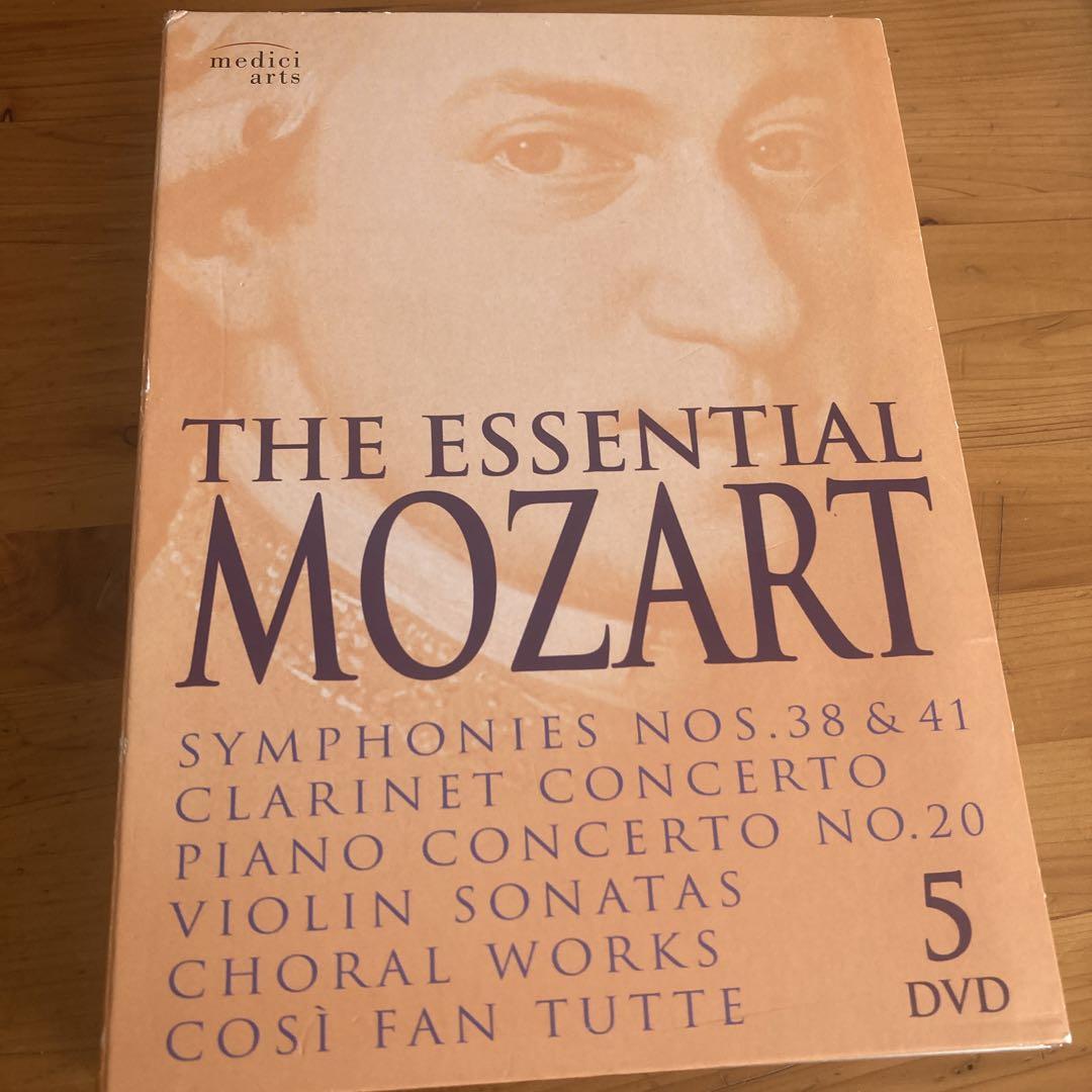

[USED] DVD Opera Mozart Orchestral Symphony Concerto Choral 5 disc set