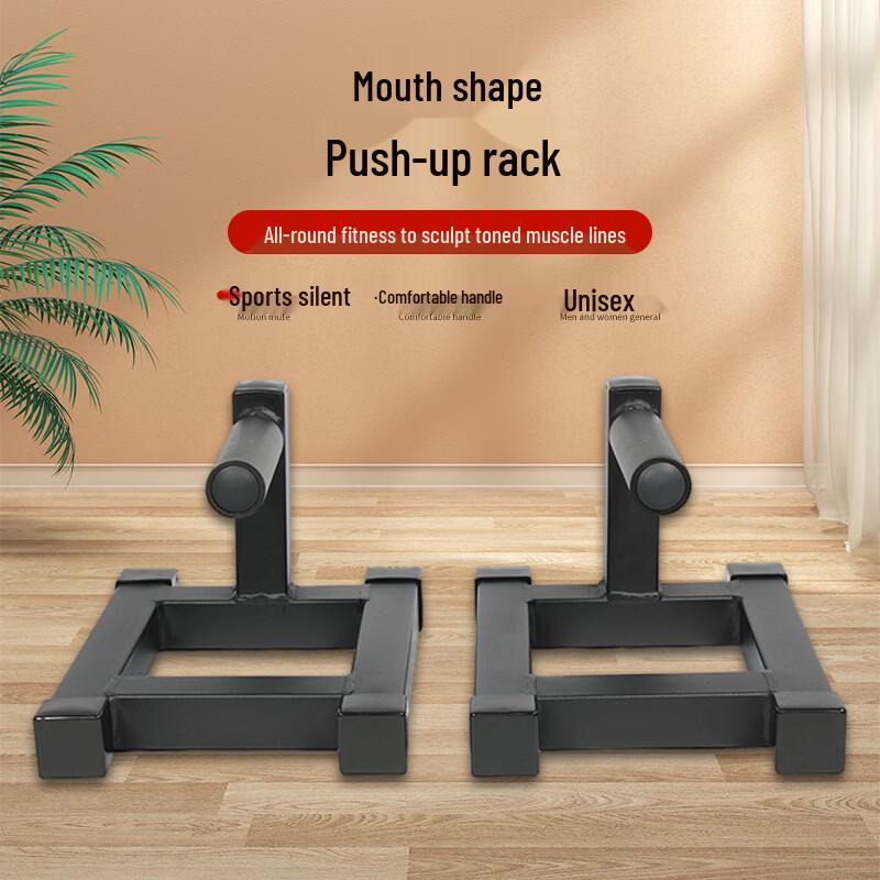 TLXT Stainless Steel Push-up Bars