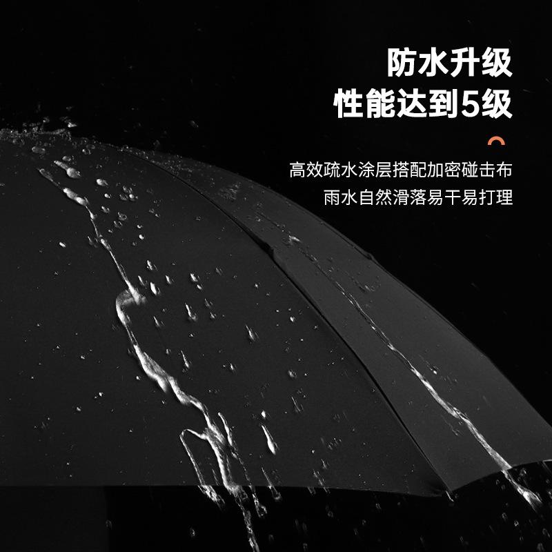 New hand-opened solid color three-fold umbrella vinyl umbrella folding men's and women's reverse umbrella plus