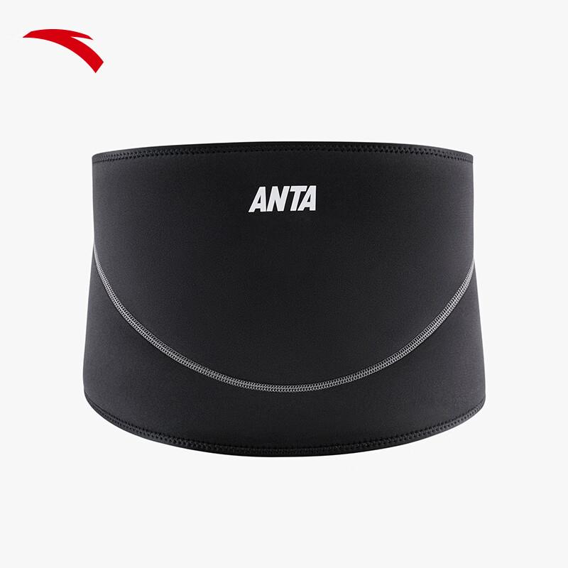 Anta Fitness & Running Warm Waist Support Belt