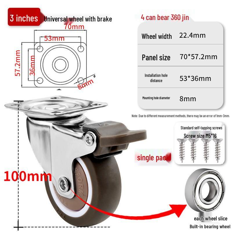 Silent 1-inch Swivel Caster for Tatami Drawer Cabinet with Rubber Wheel
