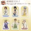 Cospa New Prince of Tennis Original Illustration Shusuke Fuji Outdoor Sticker [Official]
