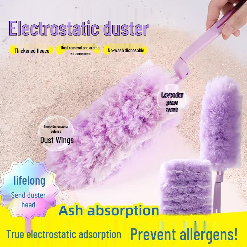 CHUSHE Electrostatic Dust Duster