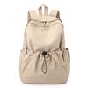 A Large-capacity, Casual and Simple Backpack for College Students, Suitable for Both Men and Women