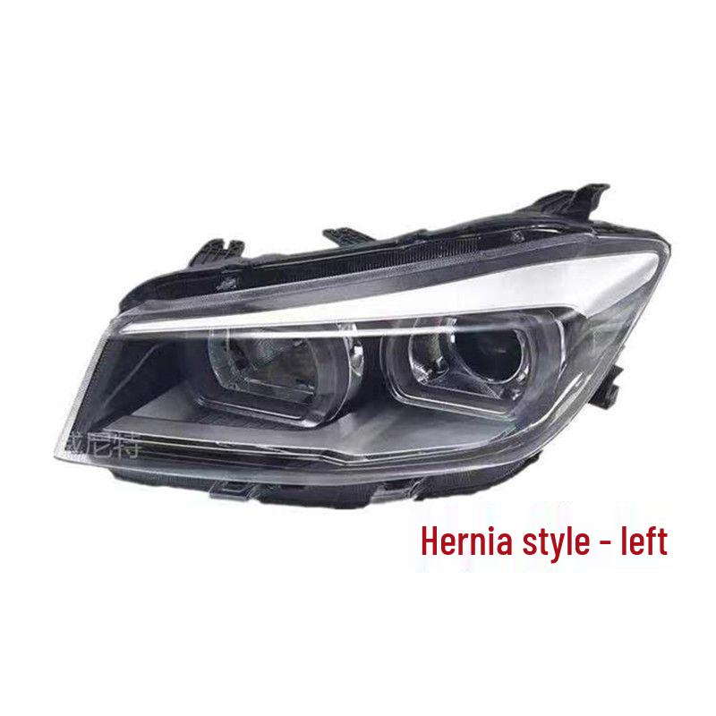 Changan CS75 Xenon Headlight Assembly Driver Side - Standard