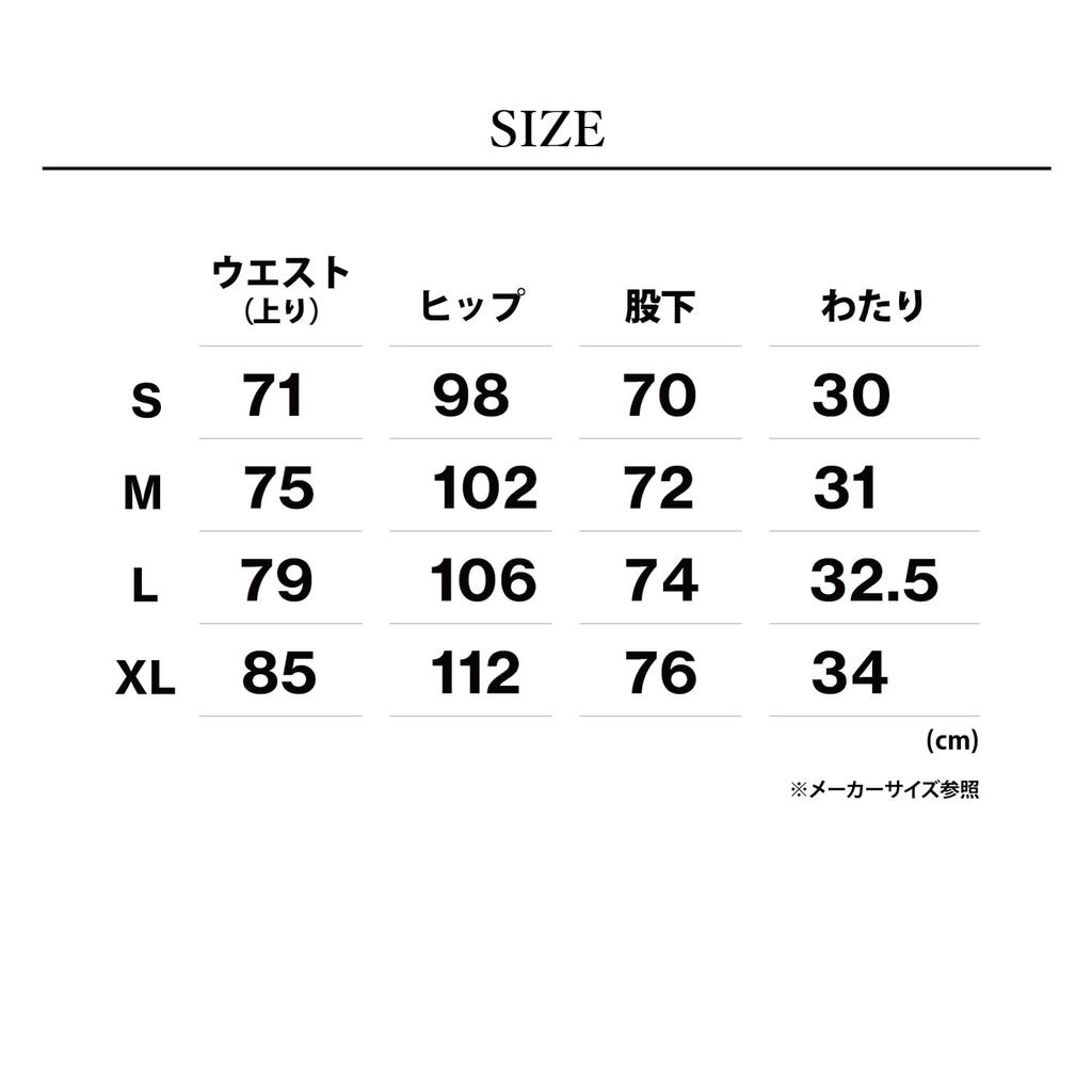 [Grip Swany] Exclusive Knit Fleece Pants GSMP0004 (JP, Alphabet, S, Gray)