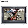Weishi Shuiruite 21-inch 4K HD Professional Director Monitor