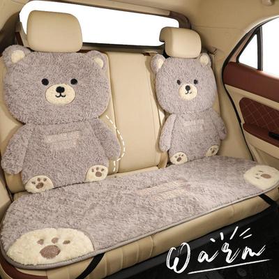 Plush Winter Car Seat Cover Cushion for Main Driver