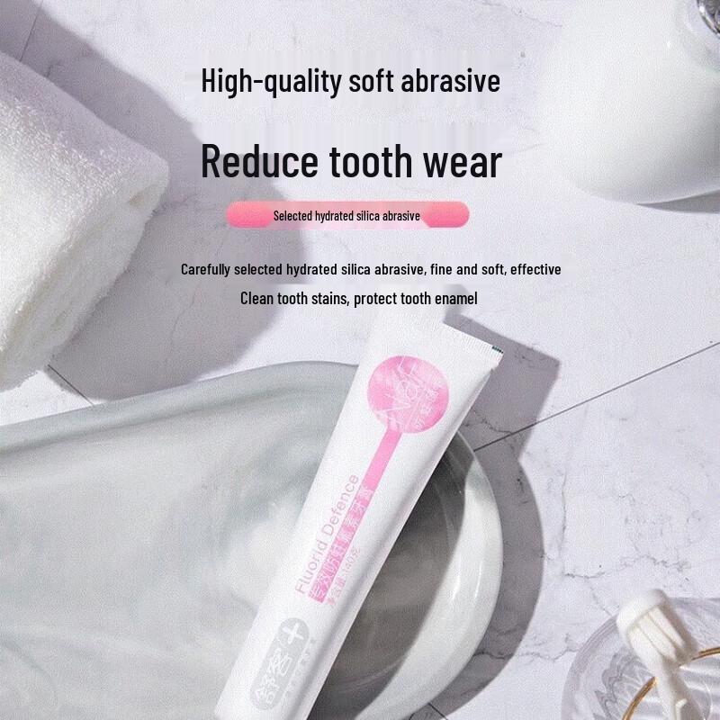 Shuke Professional Anti-Cavity and Firming Toothpaste