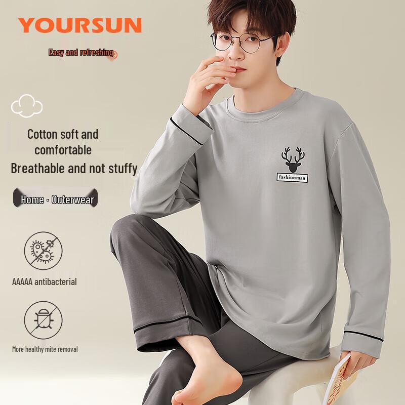 Yiershuang Men s Anti-Mite Long-Sleeve Loungewear Set 3XL