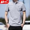 Warrior Men's Quick-Dry Ice-Silk Polo T-Shirt