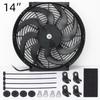12V Universal Radiator Fan Kit: 80W/120W Electric Push-Pull Cooling System for Car, Oil Cooler, Intercooler