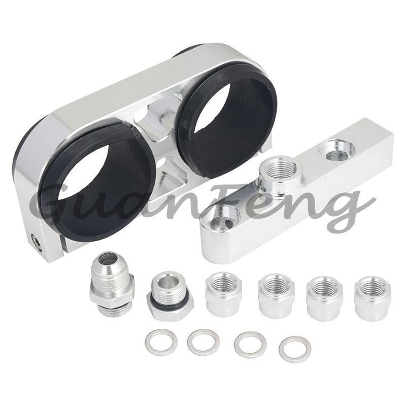 Aluminum Twin Dual Fuel Pump 044 Mounting Bracket Dual Double Twin External Fuel Pump Bracket серебряный