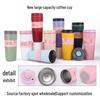 Large Capacity Insulated Double Drink Cup for Men & Women - Perfect for Home, Office, or Travel
