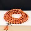 High-Oil Yabai Sandalwood 108 Bead Necklace & Bracelet for Men and Women