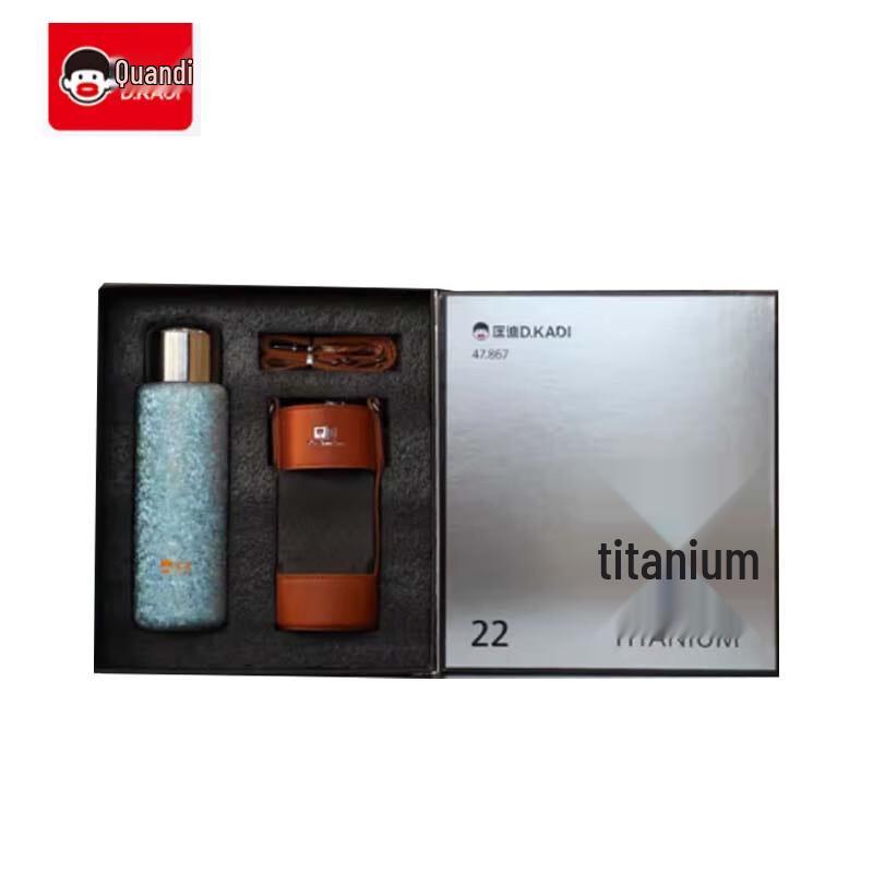 Kuandi Pure Titanium Tea Separation Insulated Bottle
