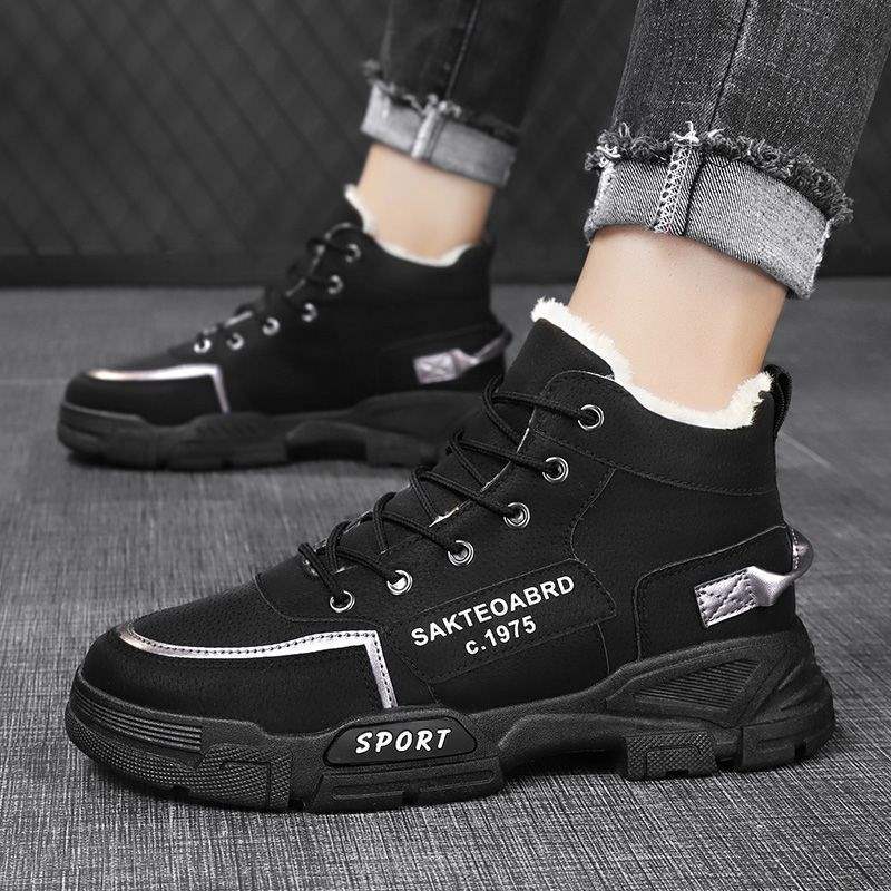 

2025 зима новые мужские бархатные британские термоботинки на толстой подошве с высоким верхом водонепроницаемые хлопковые ботинки для Северо-Востока 44