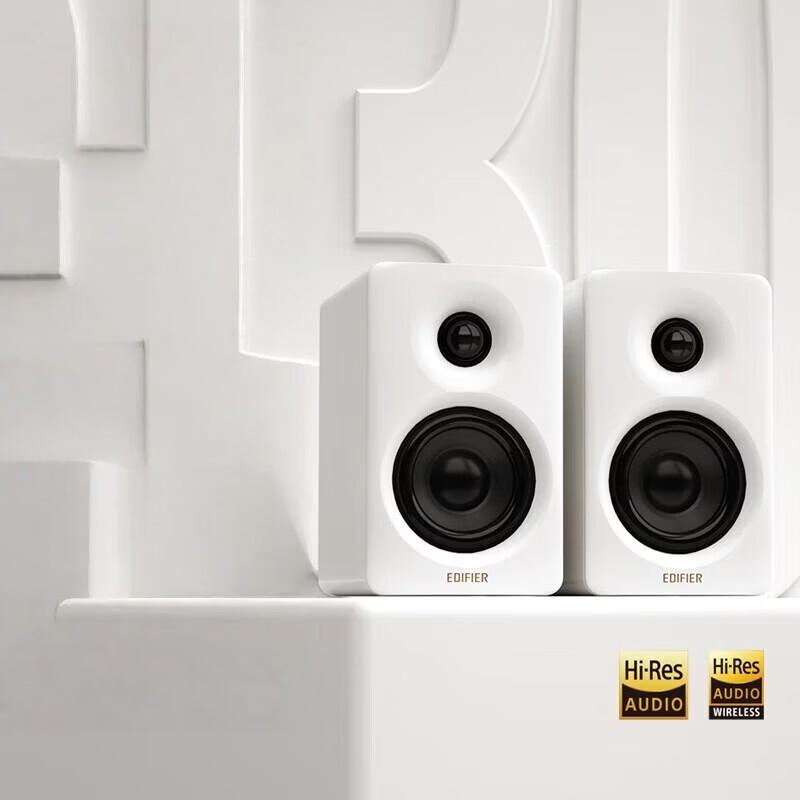 

EDIFIER N300 Active Desktop 2.0 Speakers (CN version)