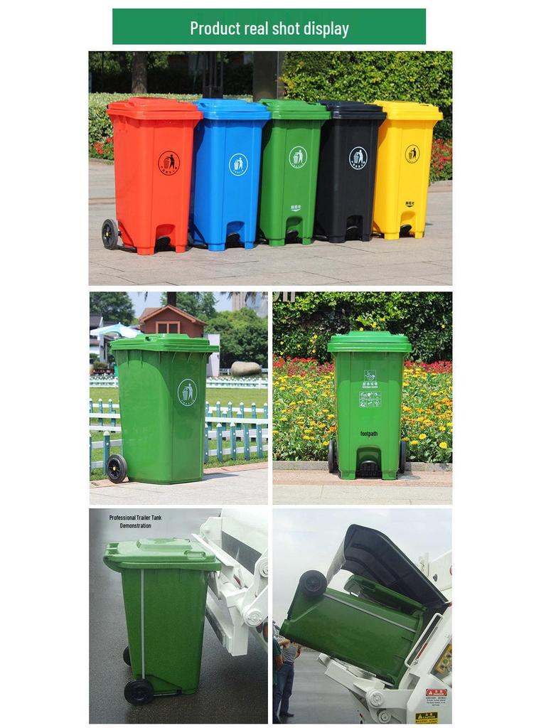 240L Outdoor Community Pedal Trash Bin with Lid - Large Plastic Sorting Garbage Can