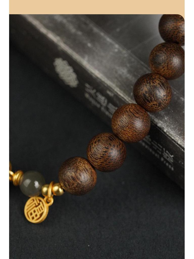 Handmade Nha Trang Purple Qinan Agarwood Bracelet - Natural Texture & Scent